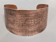 Load image into Gallery viewer, Copper Textured Bracelet
